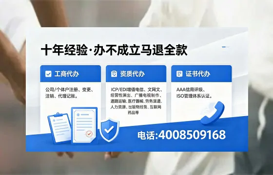 广州办理广播电视节目制作许可证的用处、流程与费用详解
