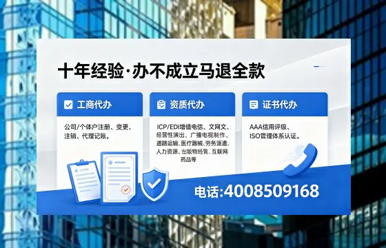 广州办理<a href='https://www.xinlucheng.com.cn/'>食品经营许可证</a>的用途、流程与费用详解