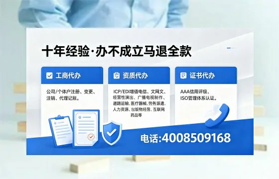 广州办理<a href='https://www.xinlucheng.com.cn/'>食品生产许可证</a>的必要性、流程详解与高效办理指南