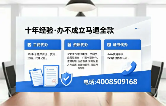 广州办理<a href='https://www.xinlucheng.com.cn/'>食品生产许可证</a>的必要性、流程详解与高效办理指南