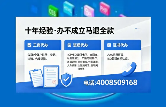 广州办理<a href='https://www.xinlucheng.com.cn/'>公司注销</a>的用处、流程与费用详解